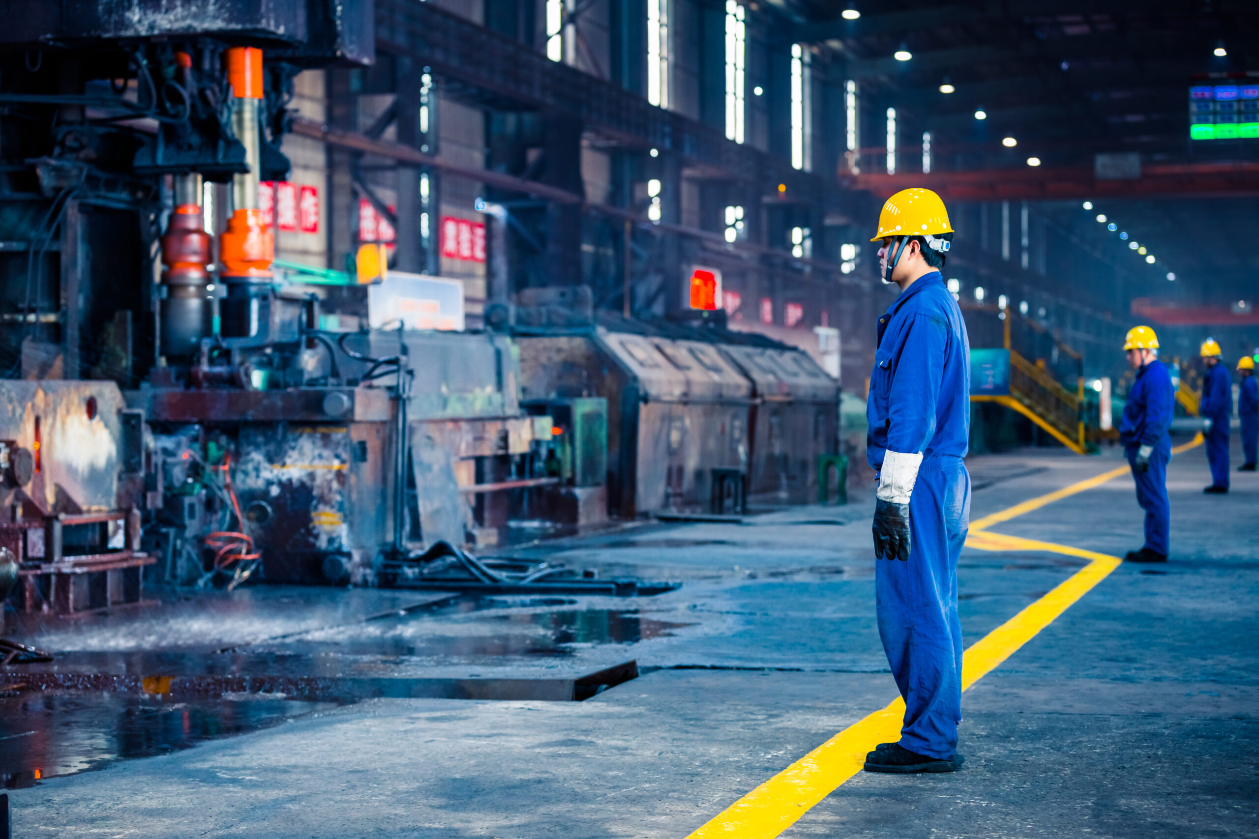 interior view of a steel factory